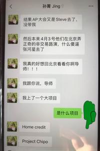图标