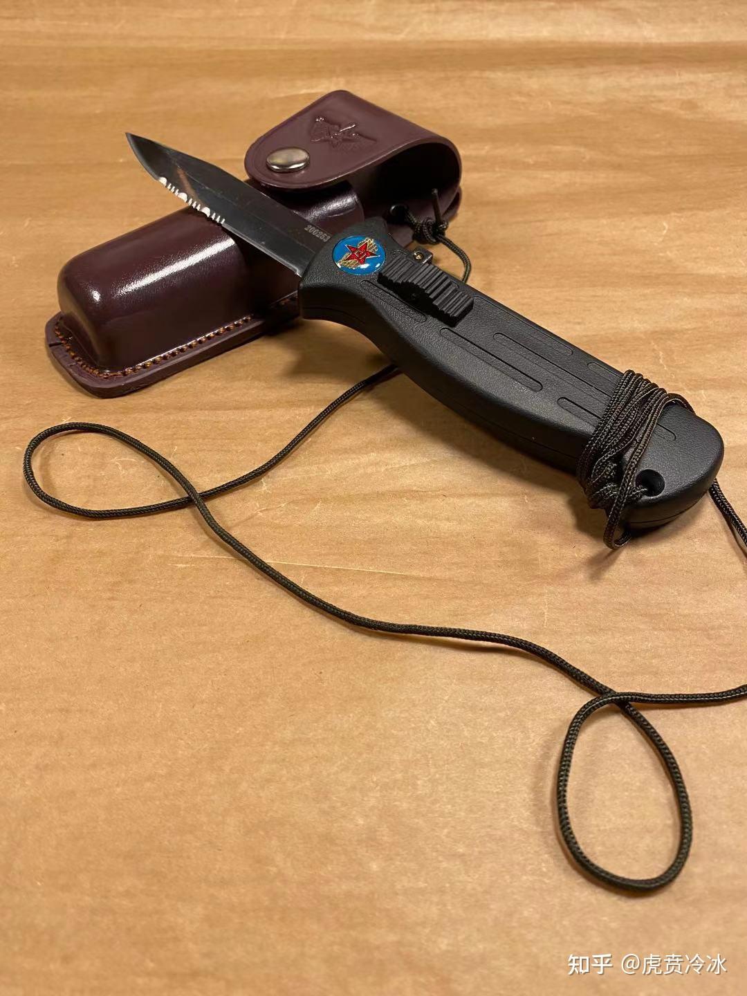 99飞行员伞刀直跳