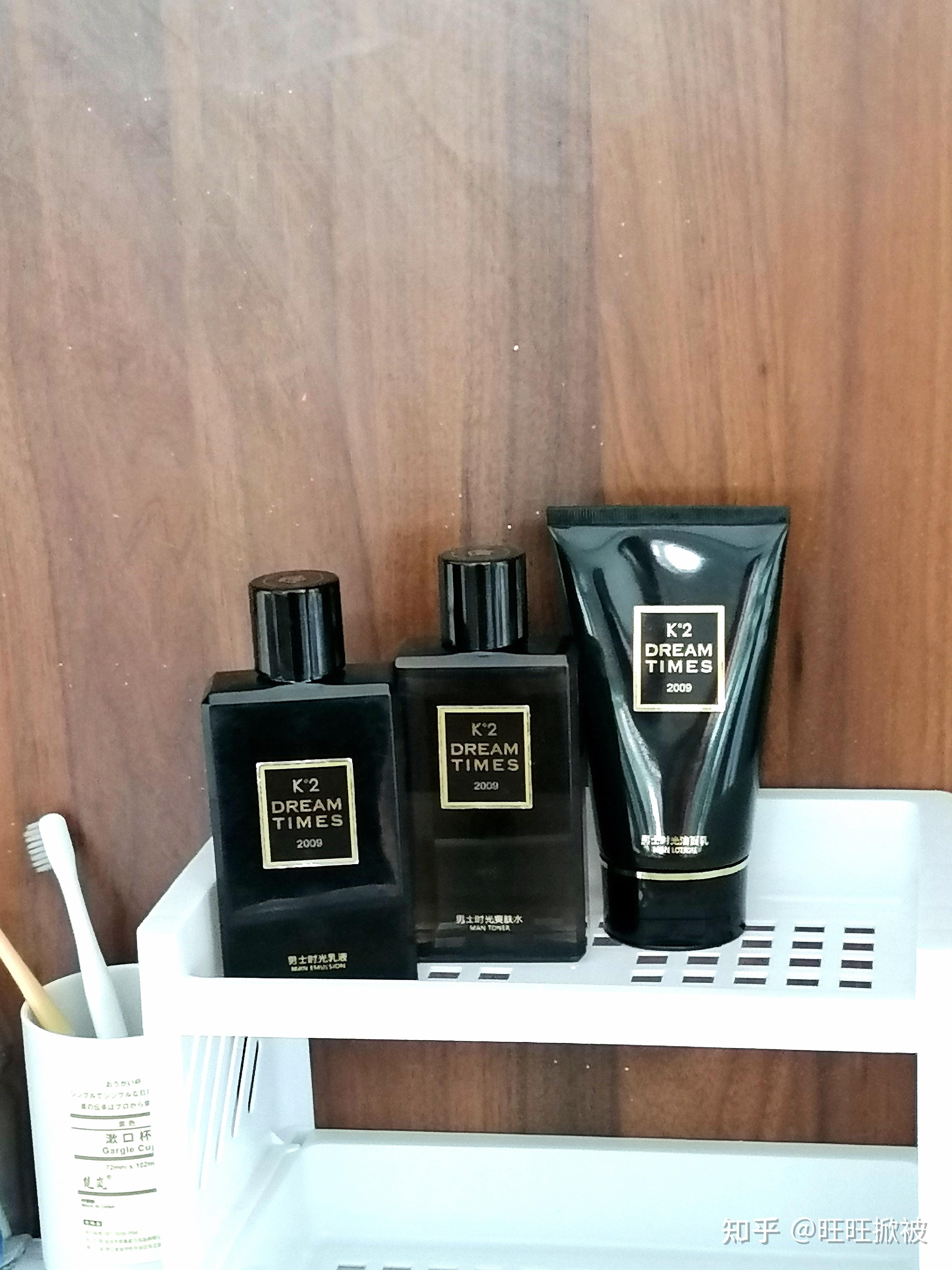 有哪些适合男士的平价护肤品?
