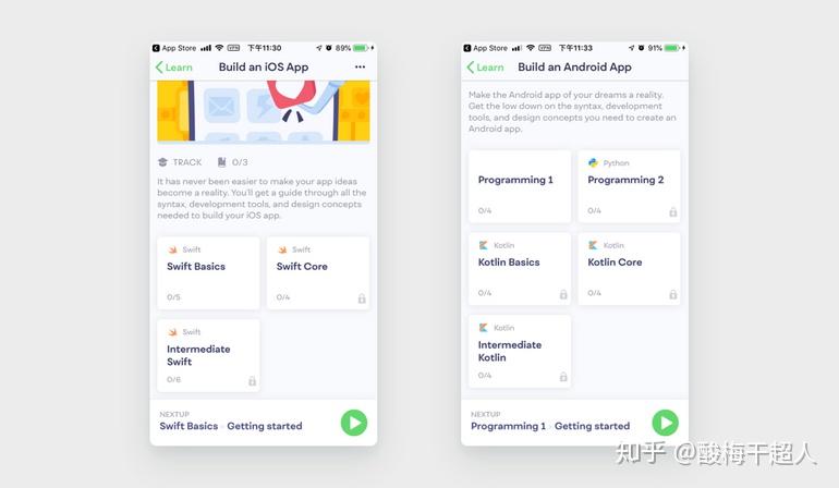 交互设计原则有哪些?19 交互设计原则有哪些?