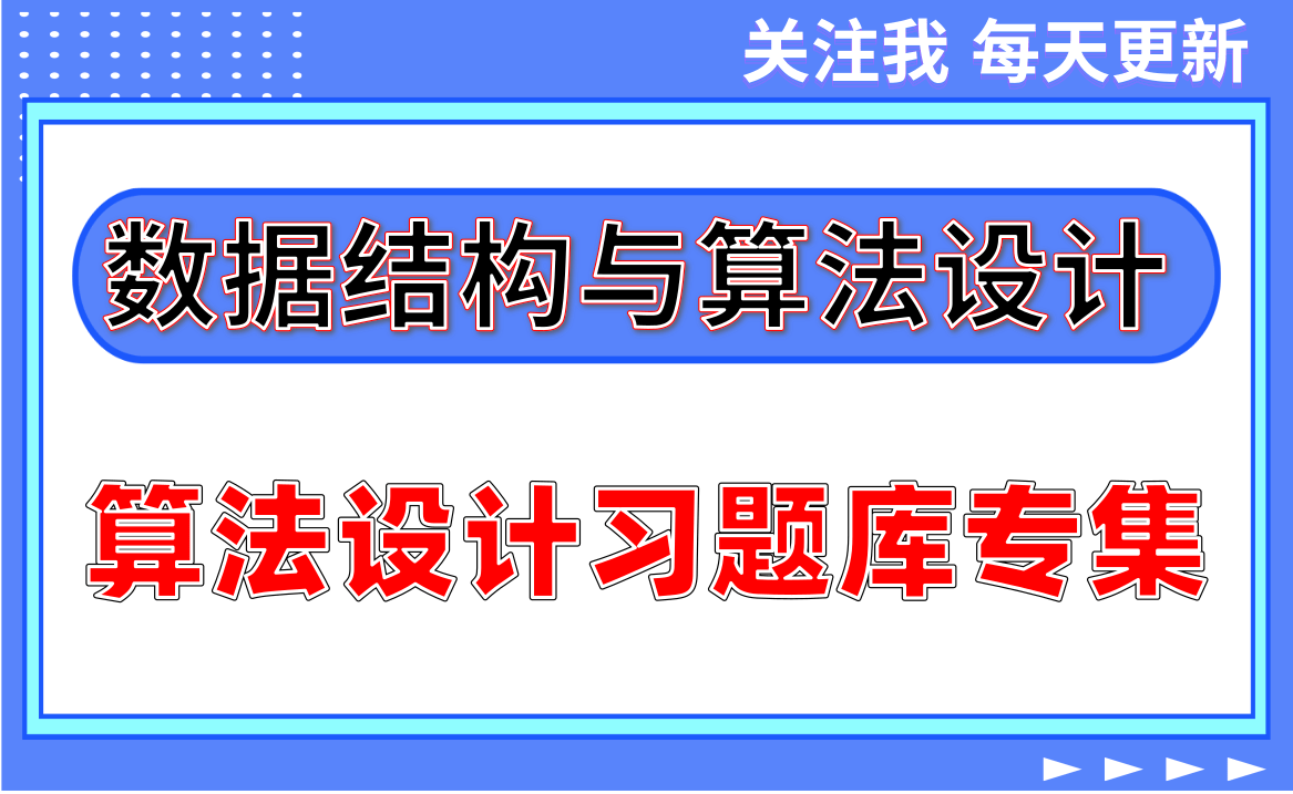 大數據 深度學習_學習數據結構的書_大數據學習書籍