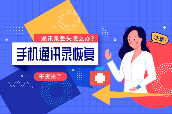 v2-c2abf39eecd7c639a1d4b5da213e49ed_1440w.jpg?source=172ae18b