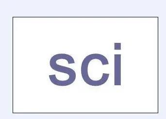 SCI检索号是什么如何查询SCI检索号 知乎