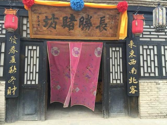 长胜赌坊而且自己名字就叫正常的赌坊是啥样?