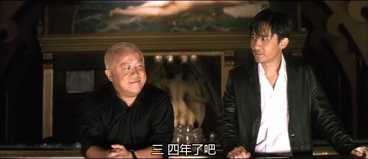 墙裂推荐（无间道这部电影怎么样）无间道影评剧情分析，(图89)