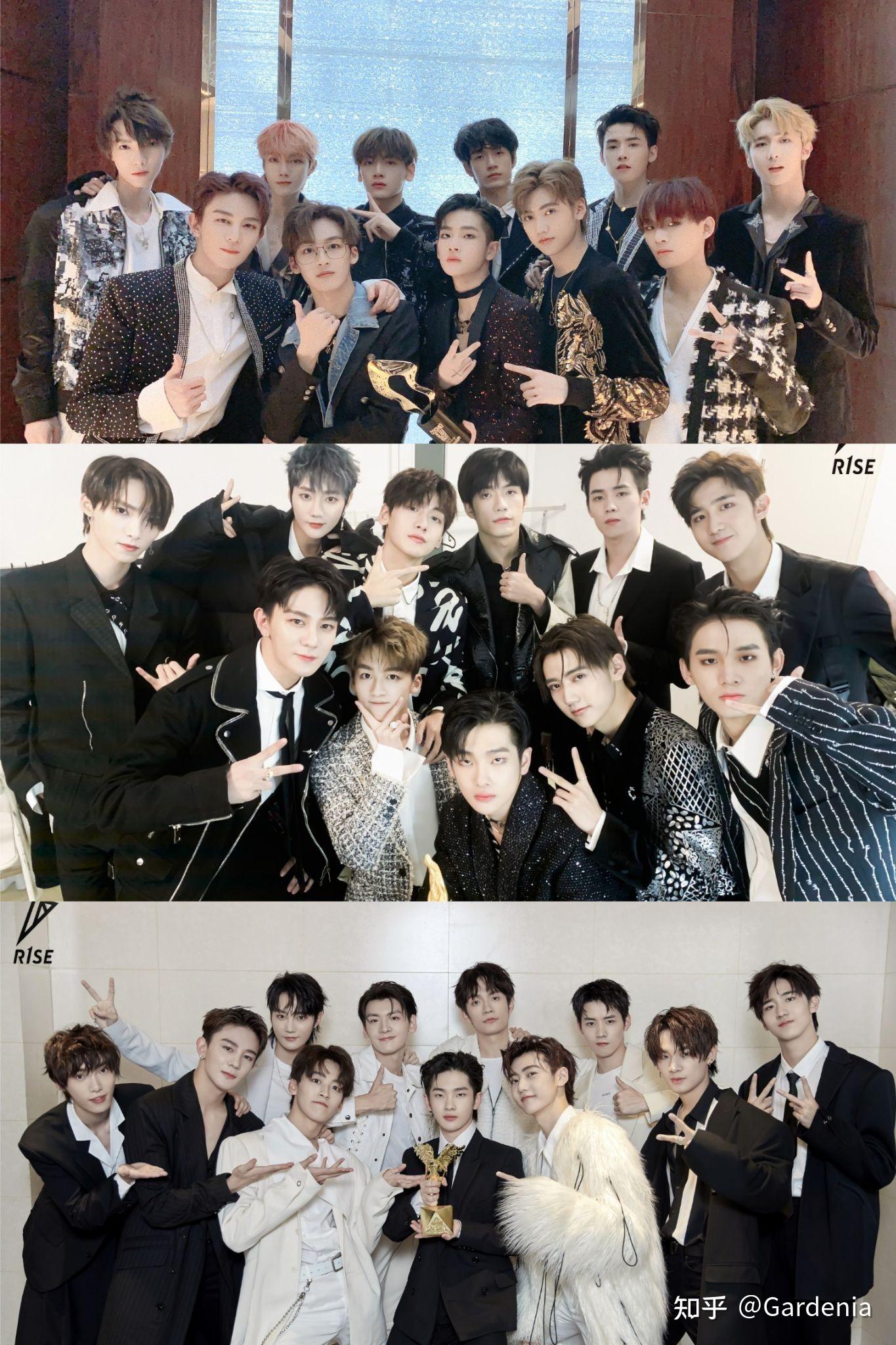 r1se真的全员塌房了吗? - 知乎