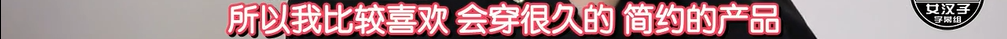 平均身高185的神仙夫妇，恋爱7年坚守“婚前纯洁”：相互尊重的爱情，太甜了！