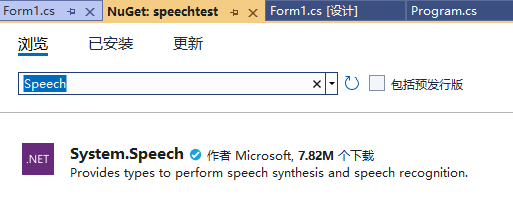 NET使用System.Speech轻松读取文本- 知乎