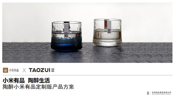 nginx灰度发布方案_无锡江苏省教育厅发布江苏异地高考方案《实施意见》_发布会方案