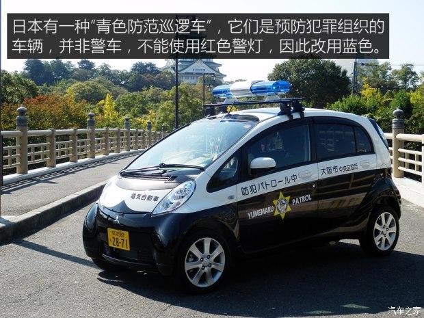 世界警车大观不同寻常的东瀛日本