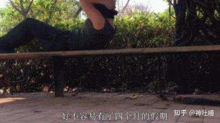 极限求生 - 欲望爆发 原始诱惑