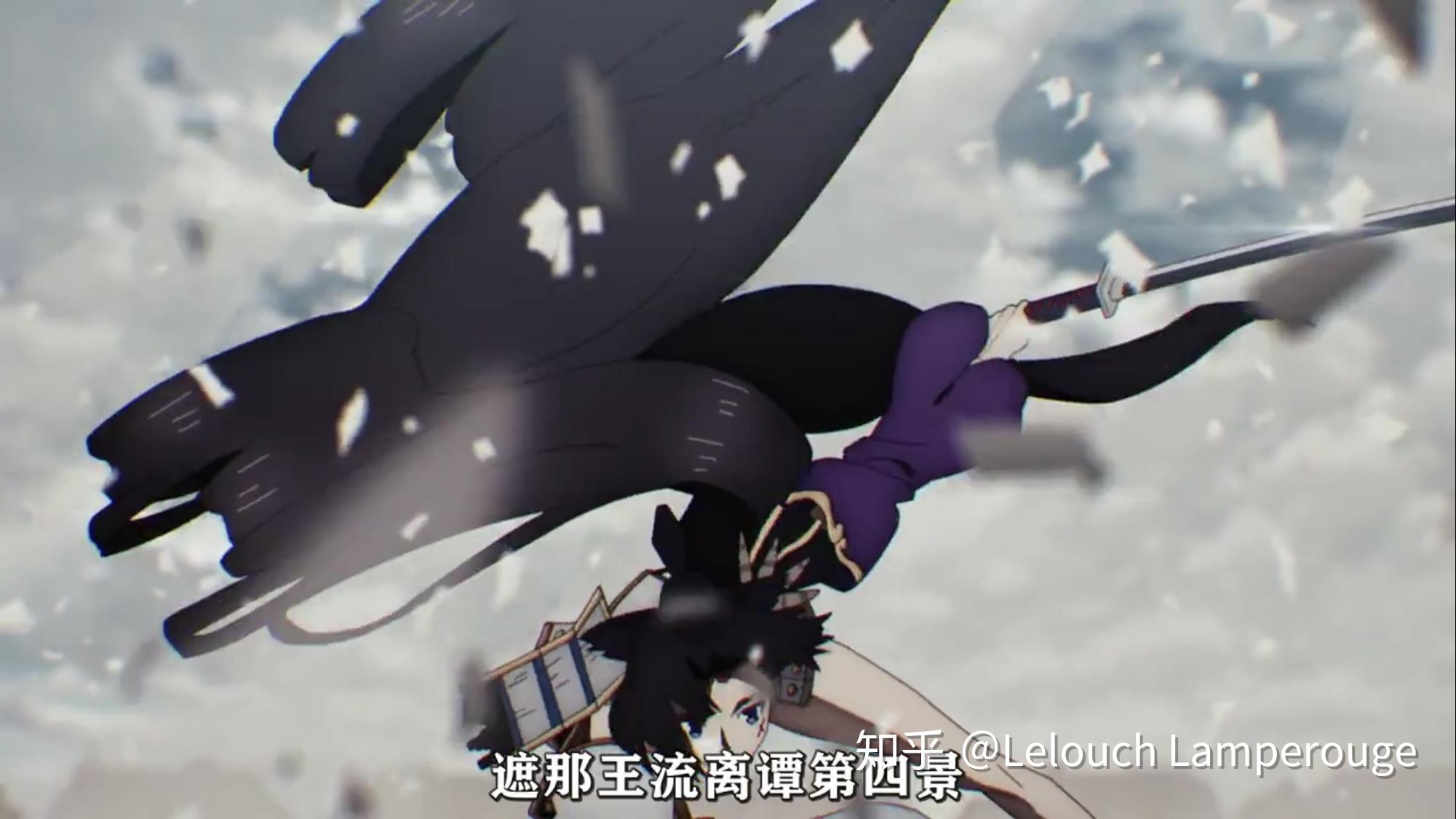 Fgo第七章牛若丸黑化 搜狗图片搜索