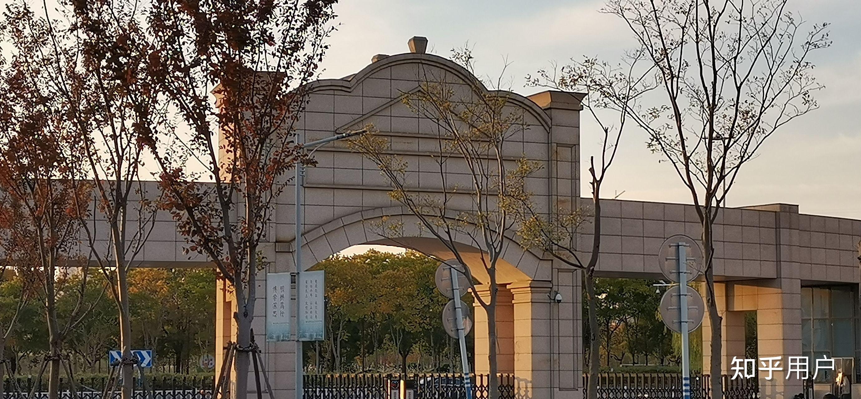 在南通师范高等专科学校就读是什么体验? - 知乎