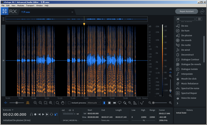 贴唱混音之二 音频修复 知乎