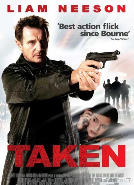 6,《飓风营救》