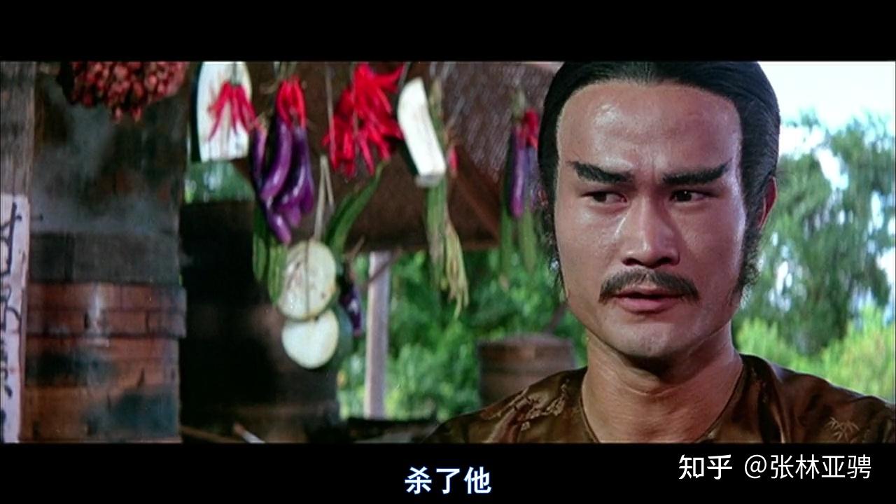 1977年《发钱寒》杀手