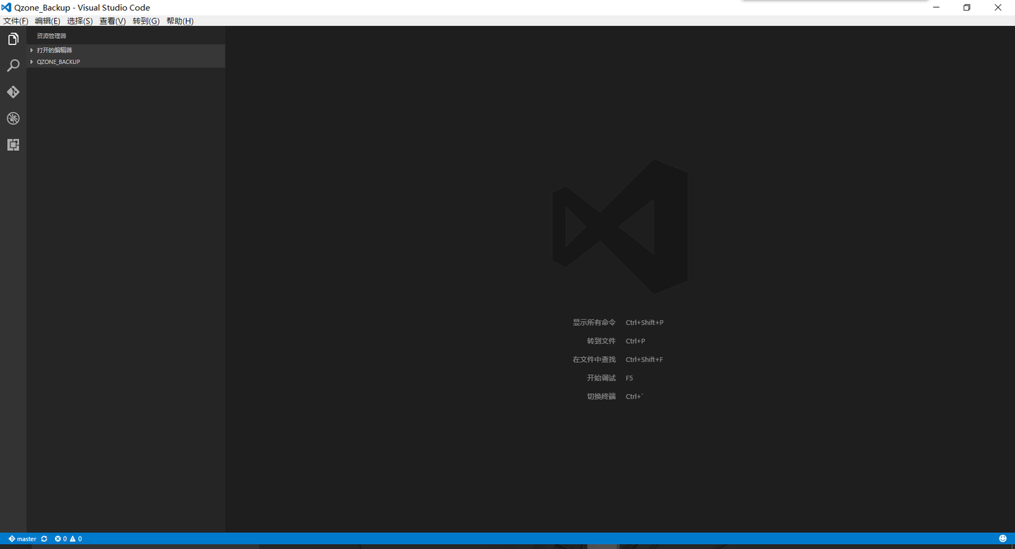 Visual Studio Code Debug visual studio code debug