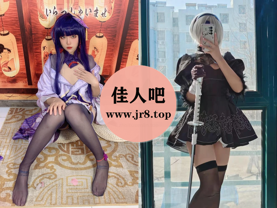 桃谷若姬子写真合集(真爱版)下载&汇总[24套-3.1G]-第1张-佳人吧写真资源合集下载