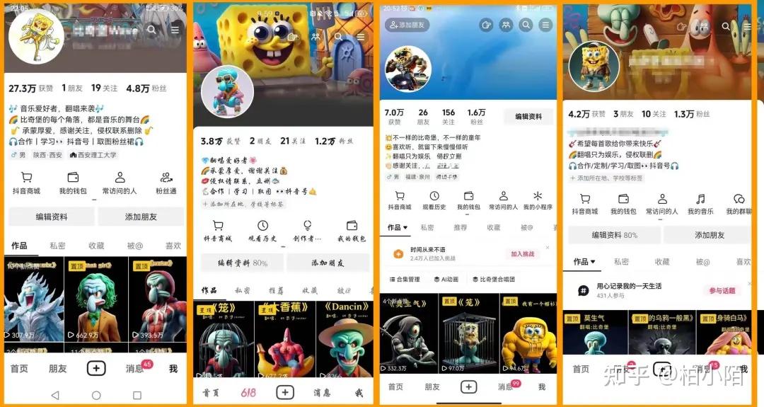 普通人该如何利用AI工具赚钱? - 知乎