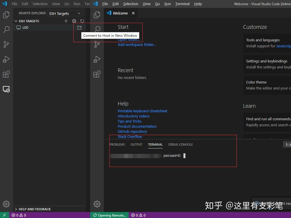 (转)「效率」使用VScode连接远程服务器进行开发 (转)「效率」使用VScode连接远程服务器进行开发