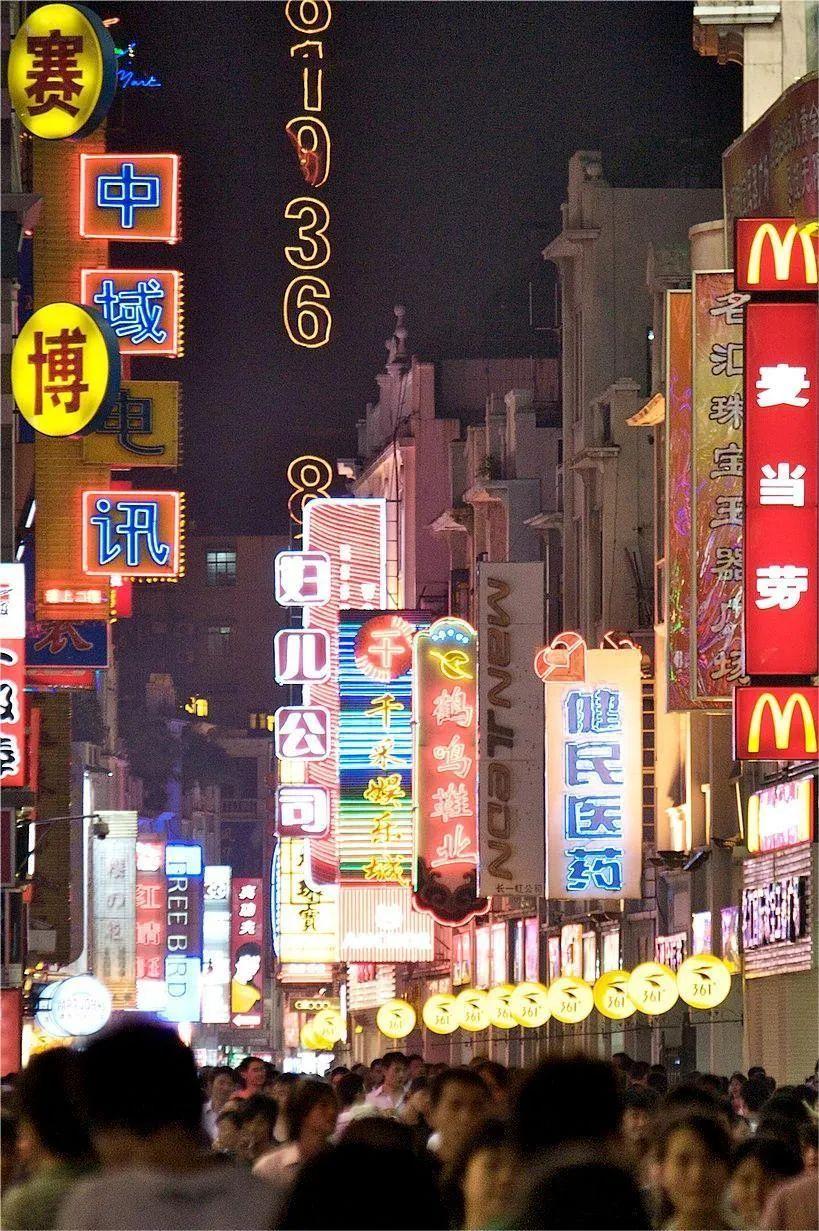 如何玩转国庆假期?7条City Walk帮你开启城间探索之旅~ - 知乎