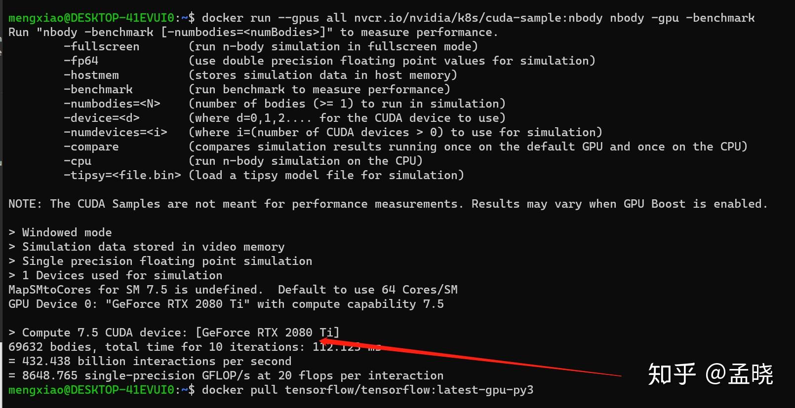 wsl2 cuda 