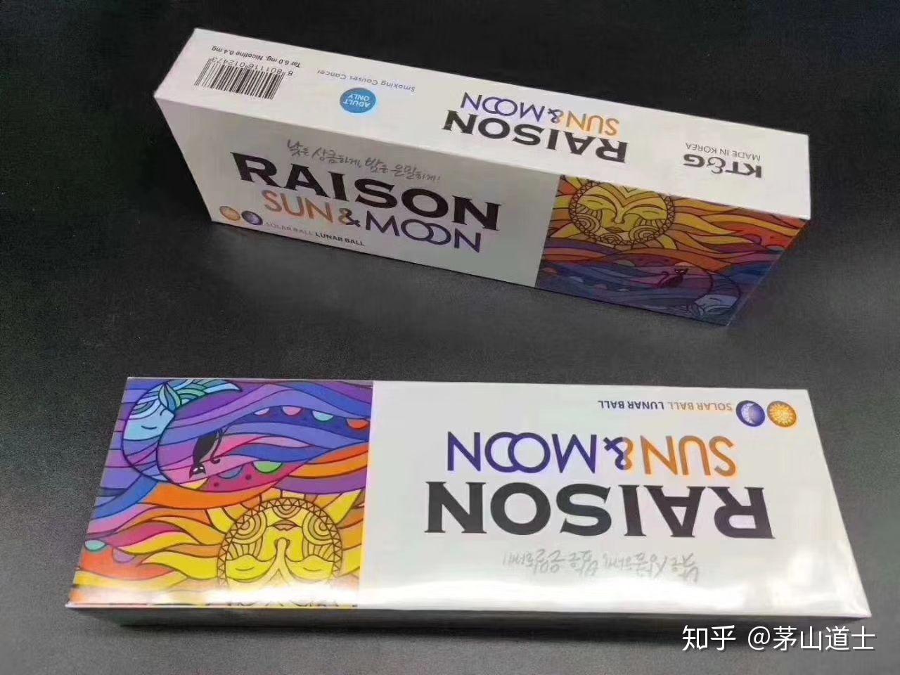 有没有草莓味的女士烟推荐? - 知乎