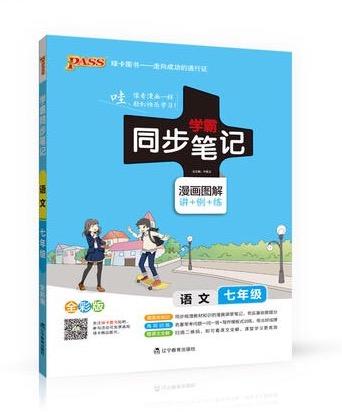 v2-c2cd85ffad41a45aa643739a34e60d64_b.jpg
