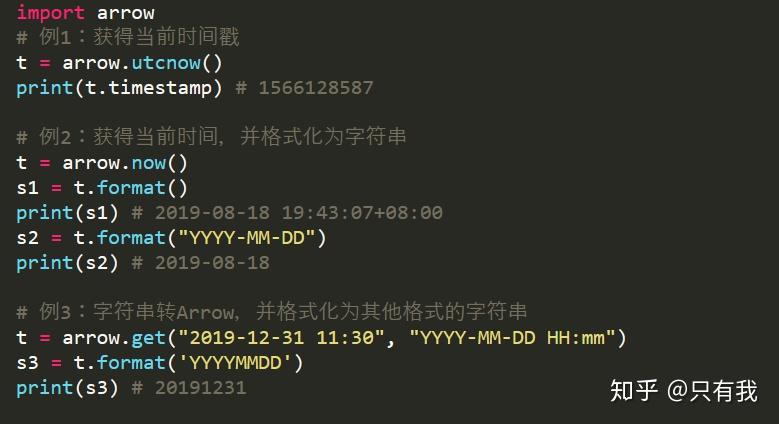 这十个Python常用库,学习Python的你必须要知道! - 知乎