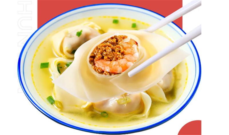 1天签6店这是个什么样的如意馄饨