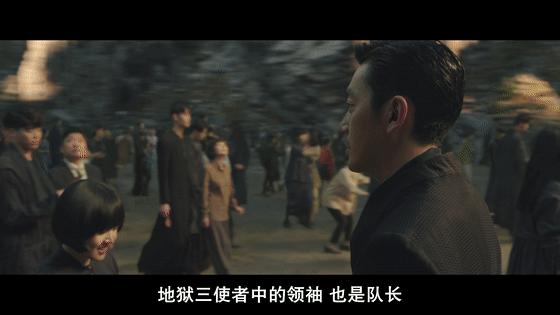 河正宇+车太贤两大影帝,《与神同行》奇幻烧脑鬼怪片