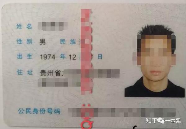 探探为什么改不了性别 探探为什么改不了性别