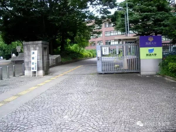 日语专业的同学必看 赴日留学千万不能错过这所学校 知乎 日语专业的同学必看 赴日留学千万不能错过这所学校 知乎