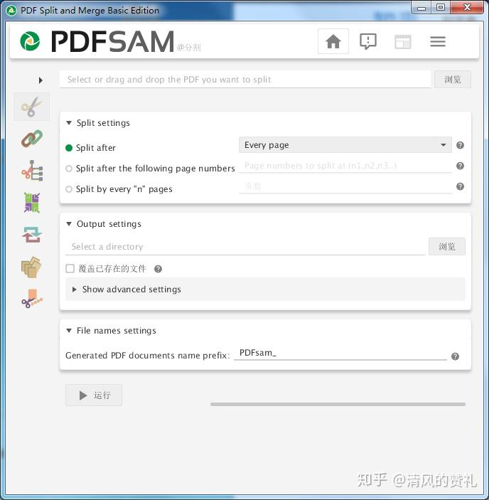  pdf 