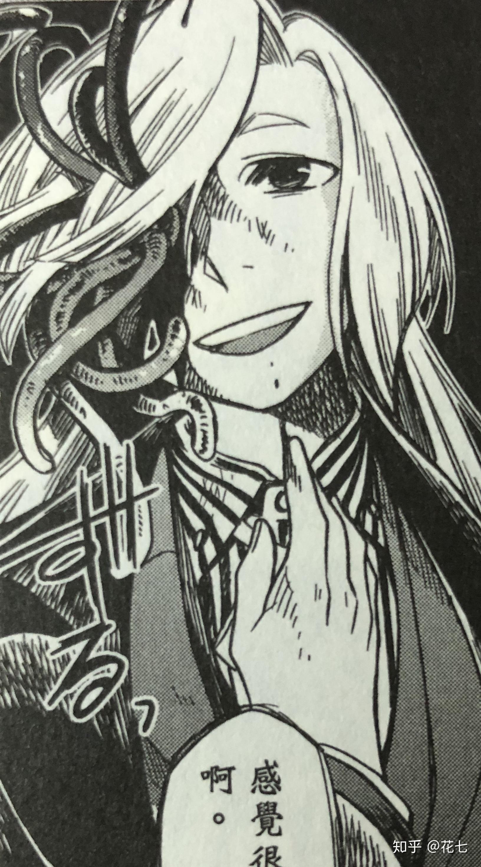 魔法使的新娘全集免费 v2-c2dde2cd1e0c7fdad67d26439e798460_r.jpg