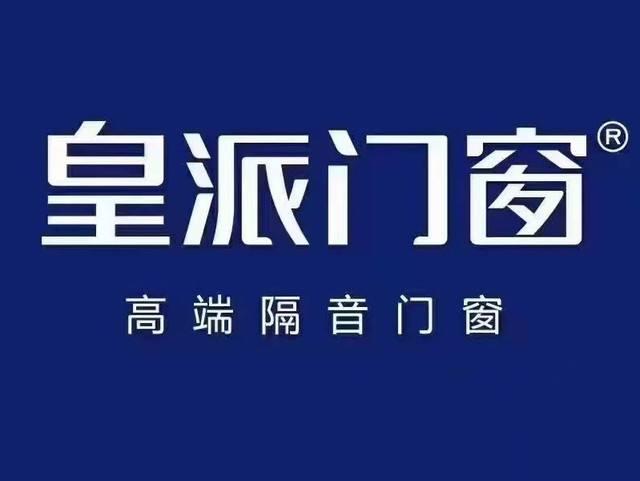 中國門窗十大名牌排名是什麼品牌門窗更適合選