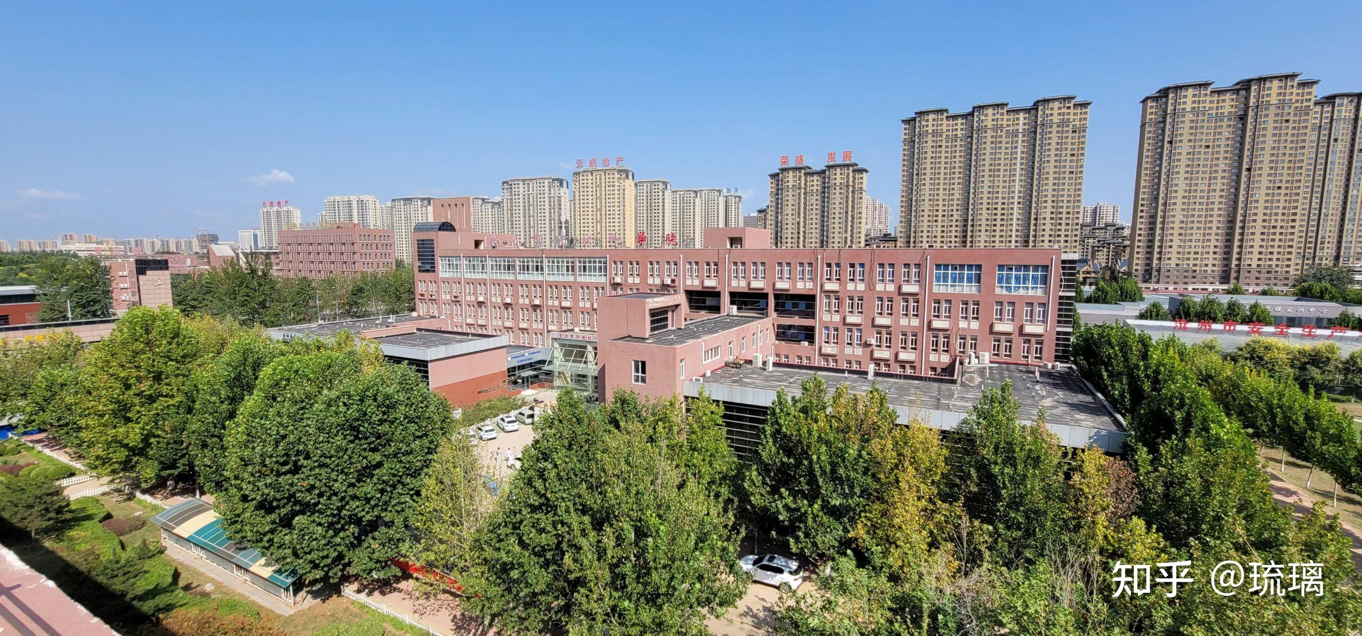 在沧州职业技术学院就读是什么体验