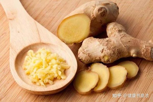 生姜与干姜不是同一个东西 知乎