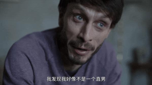 《驯鹿宝贝》凝视、跟踪、迷奸、网飞又出禁忌题材!
