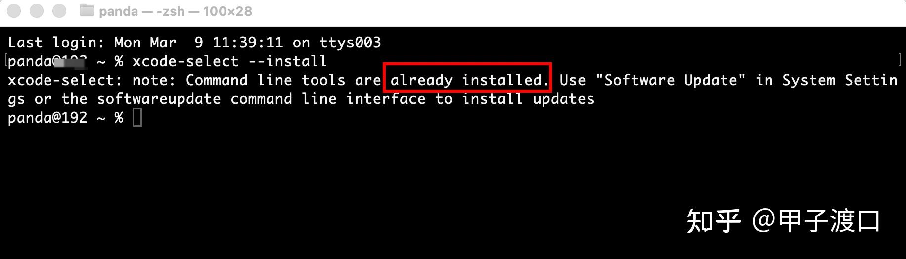 2026年超简单！半小时帮你在 MAC 装好 Openclaw并接入 QQ 。真保姆级教程