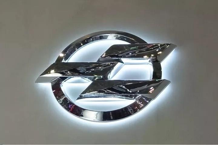 logo设计:东风汽车集团商用车全新品牌logo设计