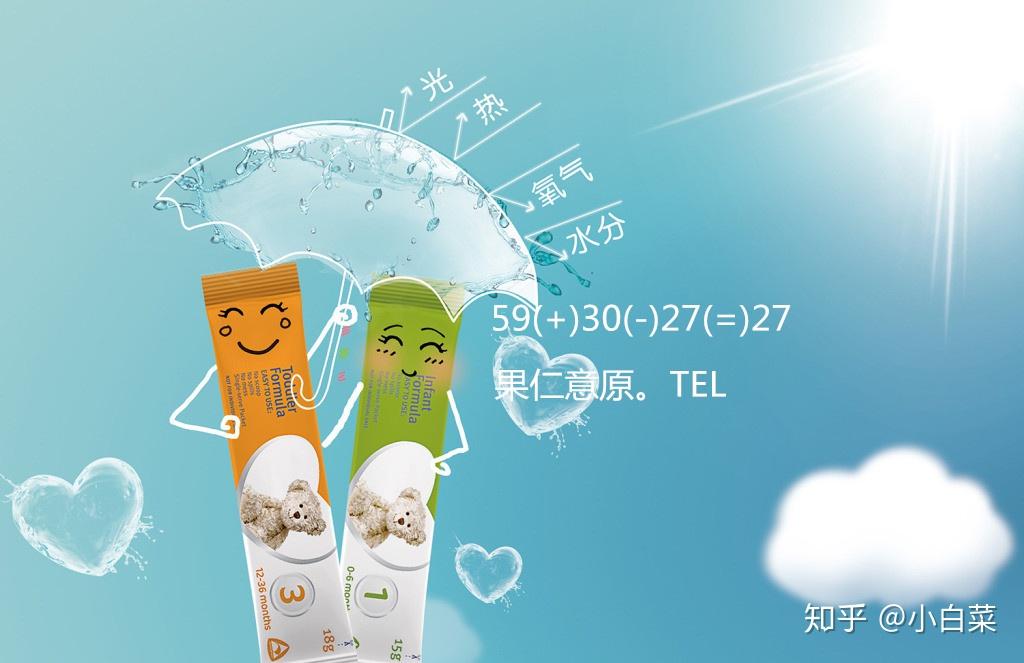 v2-c2ed8ad5187efcabb15808f39a028744_r.jpg
