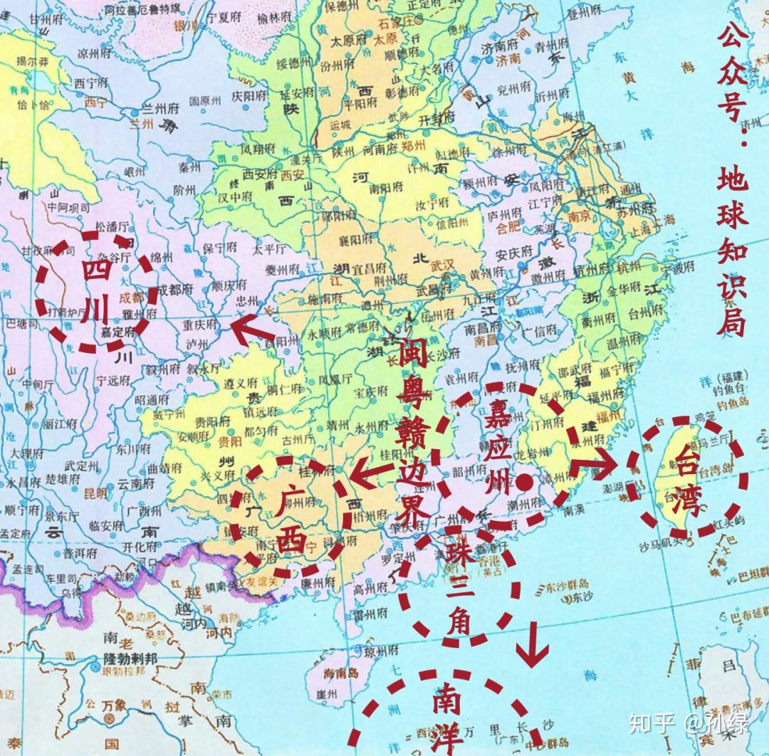 客家人主要分布在哪些地方? - 知乎