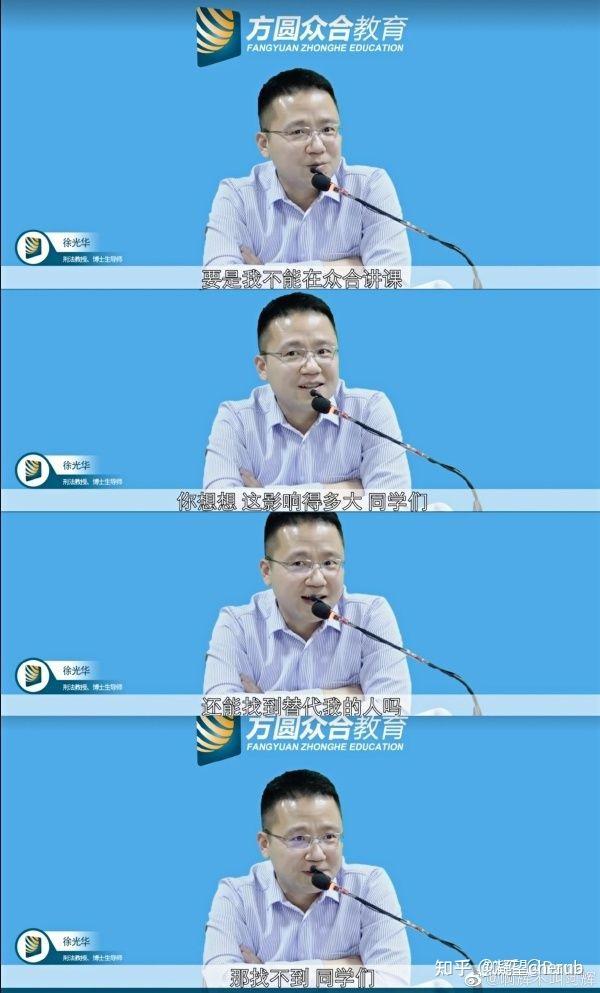 如何看待柏浪涛? - 知乎