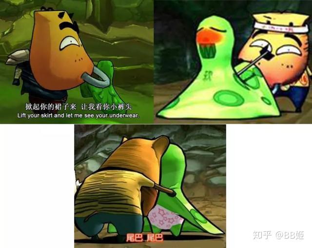 在地下城吃史莱姆火锅是不是搞错了什么