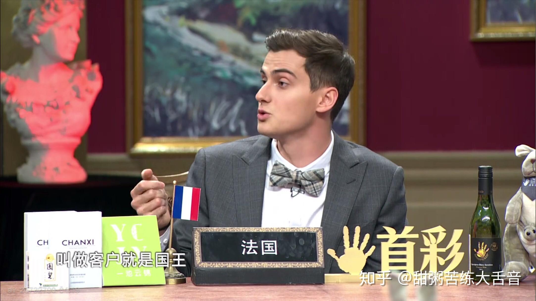 如何评价湖北卫视《非正式会谈》第四季?