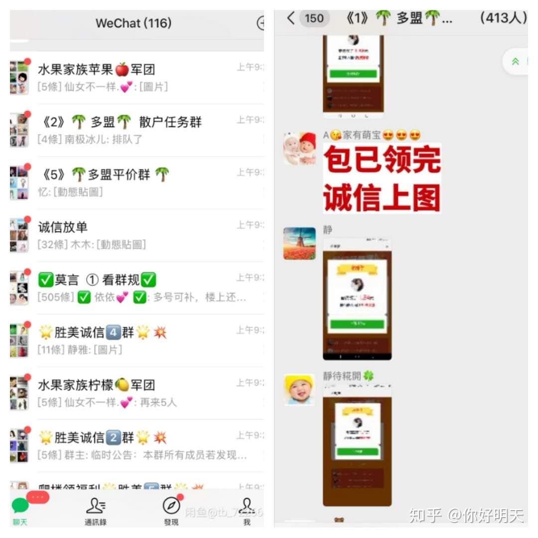 v2-c2f7eec3005c41feba59196f37f34da9_r.jpg