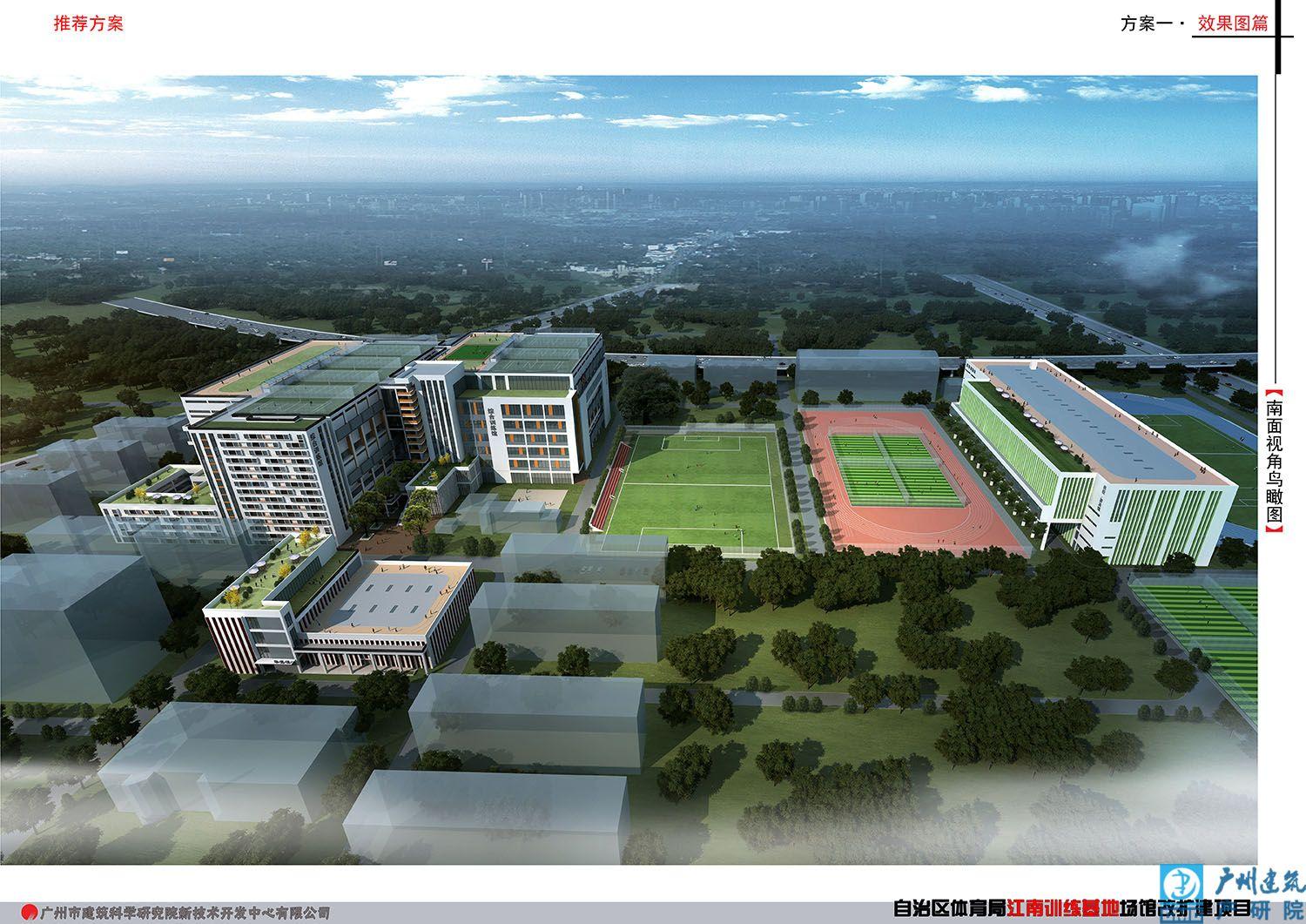 江南体育平台 - 官方正版竞彩APP注册即送88元专业足球篮球投注平台《回家吃饭》 20240116 江南夜市里的人气美食