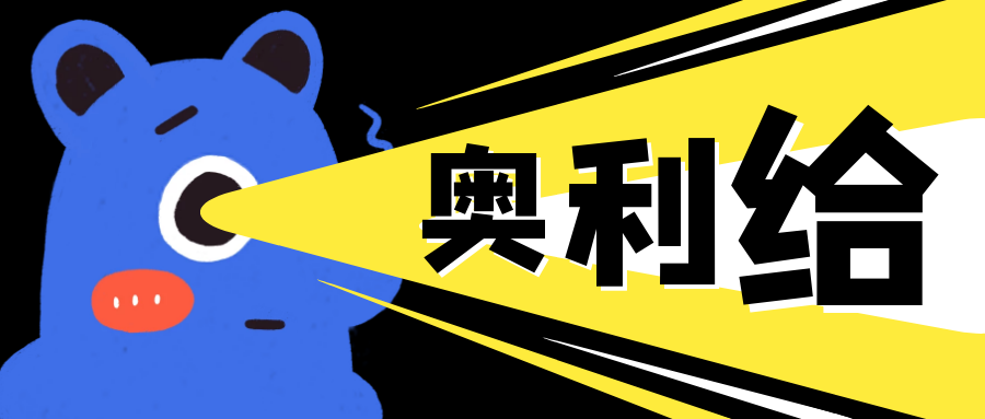 v2-c2ffe0f73b6b1e55cc9f58ba72801f66_1440w.jpg?source=172ae18b