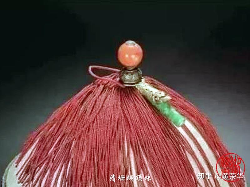 一品顶戴上的“亮红”色,藏在秘本《布经》中 - 知乎